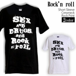 Sex Drugs Rock n Roll セックス ドラッグ ロックンロール ロックTシャツ バンドTシャツ 半袖 メンズ レディース かっこいい バンT ロッ