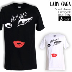 Lady Gaga Tシャツ レディーガガ ロックTシャツ バンドTシャツ 半袖 メンズ レディース かっこいい バンT ロックT バンドT ダンス ロック