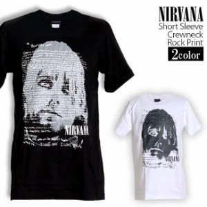 Nirvana Tシャツ ニルヴァーナ ロックTシャツ バンドTシャツ ニルバーナ Kurt Cobain カートコバーン メンズ レディース パロディ Tシャ