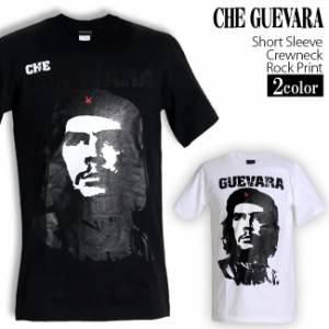 Che Guevara Tシャツ チェゲバラ ロックTシャツ バンドTシャツ 半袖 メンズ レディース かっこいい バンT ロックT バンドT ダンス ロック