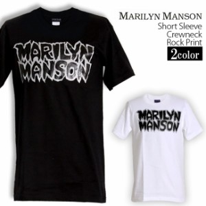 Marilyn Manson Tシャツ マリリンマンソン ロックTシャツ バンドTシャツ 半袖 メンズ レディース かっこいい バンT ロックT バンドT ダン