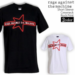 Rage Against the Machine Tシャツ レイジアゲインストザマシーン レイジ ロックTシャツ バンドTシャツ メンズ レディース パロディ Tシ