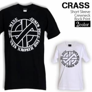 Crass Tシャツ クラス ロックTシャツ バンドTシャツ 半袖 メンズ レディース かっこいい バンT ロックT バンドT ダンス ロック パンク 大