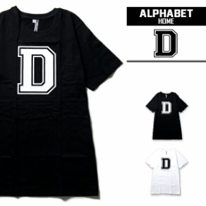アルファベットTシャツ デザインD 2カラー ストリート メンズ レディース デザイン 半袖 トップス おもしろTシャツ ロゴ 大きいサイズ