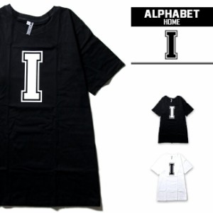 アルファベットTシャツ デザインI 2カラー ストリート メンズ レディース デザイン 半袖 トップス おもしろTシャツ ロゴ 大きいサイズ