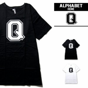 アルファベットTシャツ デザインQ 2カラー ストリート メンズ レディース デザイン 半袖 トップス おもしろTシャツ ロゴ 大きいサイズ