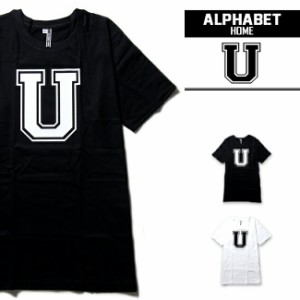 アルファベットTシャツ デザインU 2カラー ストリート メンズ レディース デザイン 半袖 トップス おもしろTシャツ ロゴ 大きいサイズ