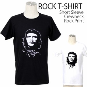 Che Guevara Tシャツ チェゲバラ ロックTシャツ バンドTシャツ 半袖 メンズ レディース かっこいい バンT ロックT バンドT ダンス ロック