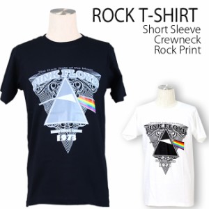 Pink Floyd Tシャツ ピンク・フロイド ロックTシャツ バンドTシャツ 半袖 メンズ レディース かっこいい バンT ロックT バンドT ダンス 