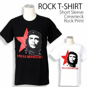 Che Guevara Tシャツ チェ ゲバラ Viva La Revolution ロックTシャツ バンドTシャツ メンズ レディース ロックT バンドT バンT ロゴ バン