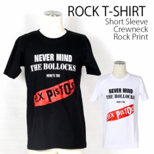 Sex Pistols Tシャツ セックスピストルズ ロックTシャツ バンドTシャツ 半袖 メンズ レディース かっこいい バンT ロックT バンドT ダン