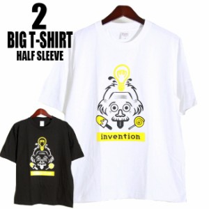 Spoof パロディ Tシャツ Einstein アインシュタイン Invention おもしろ 半袖 ビッグシルエット デザイン Tシャツ おしゃれ ネタ ストリ