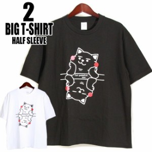 Spoof パロディ Tシャツ 頬っぺた 日の丸 猫 キャット にゃんこ おもしろ 半袖 ビッグシルエット デザイン Tシャツ おしゃれ ネタ 動物 