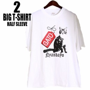 おもしろ Tシャツ 動物の通販 Au Pay マーケット