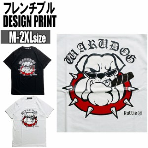 RATTIE ギャング風フレンチブルドッグ Tシャツ アニマル Tシャツ メンズ レディース 半袖 warudog わんこ ドッグTシャツ 大きいサイズ  