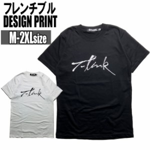 筆士 コラボ オリジナル ロゴTシャツ 一筆書き T-LINK デザインTシャツ メンズ レディース ユニセックス ストリート系 半袖 夏 Tシャツ 