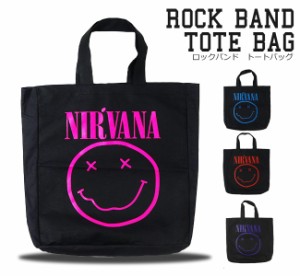 ロック エコ トートバッグ ニルヴァーナ ニルバーナ NIRVANA メンズ レディース ロックファッション エコバッグ 通学 かばん