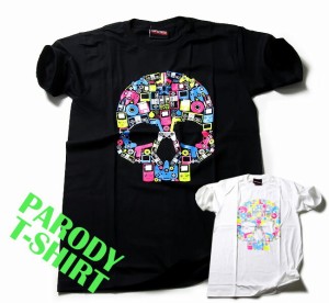 パロディ Tシャツ おもしろ 半袖 Game parts skull メンズ レディース ユニセックス クルーネック デザインTシャツ おしゃれTシャツ ネタ