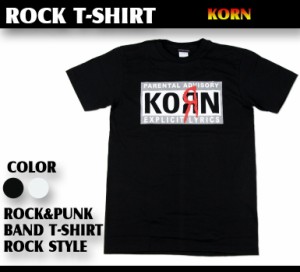 korn tシャツの通販｜au PAY マーケット