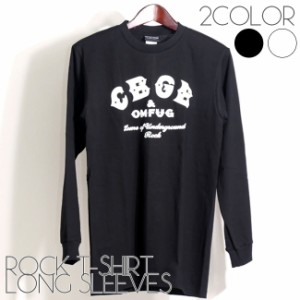 長袖 C.B.G.B ロング Tシャツ シービージービー ロンT ロックTシャツ バンドTシャツ メンズ ユニセックス ロックT バンドT バンT ロゴ バ