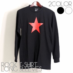 Red Star レッドスター 赤星 長袖 ロンT ロックTシャツ バンドTシャツ メンズ ユニセックス ロックT バンドT バンT ロゴ バンド ロゴT ダ