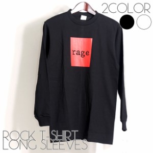 ロックTシャツ バンド 長袖 メンズ Rage Against the Machine レイジアゲインストマシーン【パンク ロックファッション ロンT】