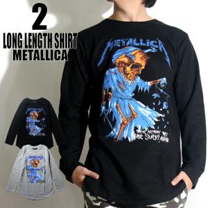 メンズ トレーナー ロング丈の通販 Au Pay マーケット