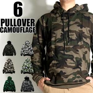 大きめ フード パーカー レディースの通販 Au Pay マーケット