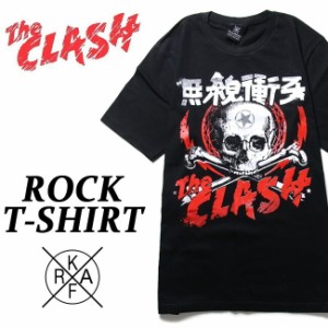 The Clash Tシャツ ザ・クラッシュ ロックTシャツ バンドTシャツ 半袖 メンズ レディース かっこいい バンT ロックT バンドT ダンス ロッ