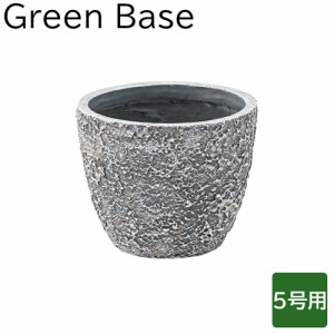 プランター グリーンベース W25×D25×H20cm 観葉植物プランター 5号用 フラワーベース ベース 植木鉢 鉢植え 入れ物 観葉植物入れ 鉢入