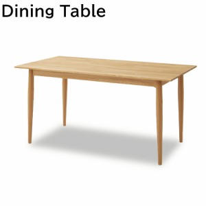 ダイニングテーブル テーブル ウッドテーブル 食卓 食事テーブル 食卓テーブル リビングテーブル 木製テーブル 4人掛け 4人用 食卓用テー