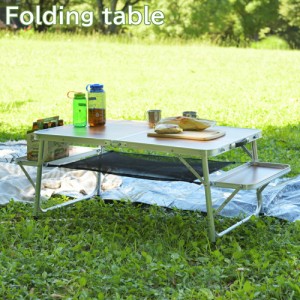 テーブル フォールディングテーブル アウトドアテーブル キャンプテーブル 折りたたみテーブル アウトドア家具 キャンプ家具 折り畳みテ