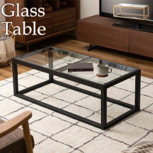 ガラステーブル センターテーブル ローテーブル リビングテーブル テーブル 座卓 座卓テーブル 机 作業テーブル カフェテーブル ガラス机
