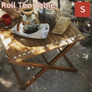 テーブル フォールディングテーブル Sサイズ 机 サイドテーブル ベッドサイドテーブル ソファサイドテーブル ナイトテーブル ベットサイ