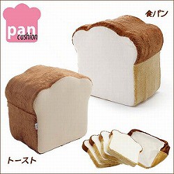 パンシリーズ クッション【pancushion】4個セット カバー付き 座布団 オットマン 背当て フロアクッション 低反発 日本製 来客用 テレワ