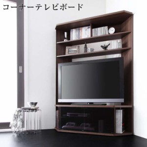 テレビ台 ハイタイプコーナーテレビボード Nova ノヴァ 32インチ 37インチ 42インチ 46インチ TV台 ローボード AVボード TVボード TVラッ