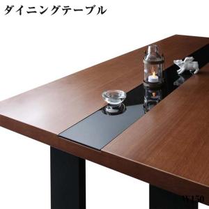 ダイニング テーブル ブラック ウォールナットの通販 Au Pay マーケット