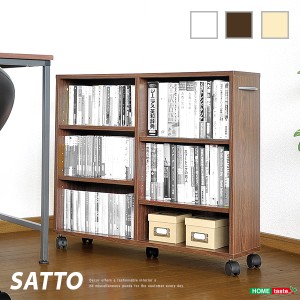 隙間収納家具 SATTO 押入れ収納 スライド収納 本棚 本収納 幅20cm すき間収納 押入れ本棚 キャスター付き 木製 文庫本収納 コミック CD収