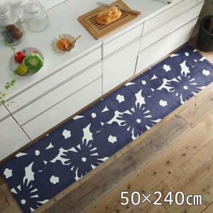 キッチンマット 北欧 おしゃれの通販 Au Pay マーケット