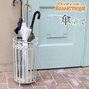 傘立て おしゃれ 北欧の通販 Au Pay マーケット