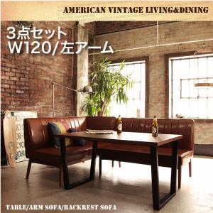 アメリカン ヴィンテージ インテリアの通販 Au Pay マーケット