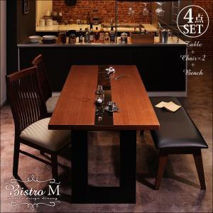 ダイニング家具 Bistro M ビストロ エム/4点セット (テーブル+チェア×2+ベンチ) ダイニングセット 4点セット(テーブル+チェア×2+ベンチ