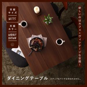 ダイニング家具 カフェスタイル ビンテージ ヴィンテージ Mumford マムフォード ダイニングテーブル ブラウン W115 テーブル単品 テーブ