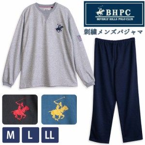 パジャマ メンズ BHPC BEVERLY HILLS POLO CLUB ビバリーヒルズポロクラブ 制菌 防臭 セム加工 長袖 春 秋向き スウェットリブ仕様 BIG 