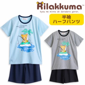 リラックマ キッズ 女の子 半袖 夏 Tシャツ素材 サックス グレー 120 130 140 150 160 子供 ガールズ ジュニア コリラックマ キイロイト