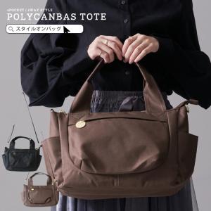 ショルダーバッグ レディース 40代の通販 Au Pay マーケット