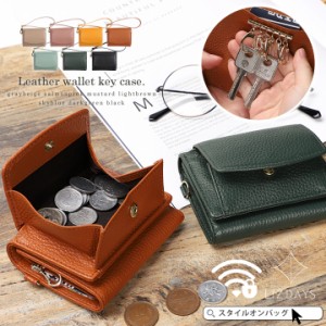 財布 二つ折り財布 ミニ財布 キャッシュレス 本革 レザー トップレザー うすい 薄型 スキミング防止 防犯 カードケース 小さめ 軽い 軽量
