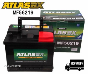 ATLAS (MF) 562-19 アトラス 輸入車用 バッテリー 互換 PSIN-6C