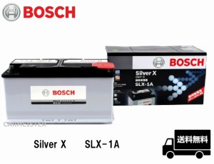 SLX-1A BOSCH ボッシュ 欧州車用 バッテリー 100Ah ジャガー[Sタイプ] [XF] [XJ6] [XJ8] [XJR] [XKクーペ] [XK8クーペ]