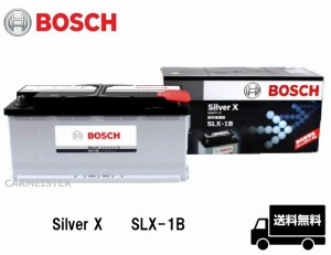 SLX-1B BOSCH ボッシュ 欧州車用 バッテリー 110Ah ポルシェ カイエン [92A] [9PA]